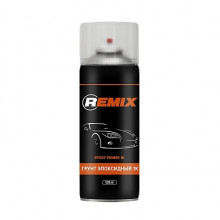 REMIX/РЕМИКС Грунт эпоксидный светло-серый 520мл а/э SPR15