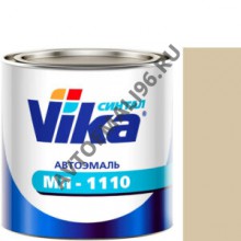 VIKA/ВИКА Автоэмаль 214 Слоновая кость МЛ-1110 0,8л
