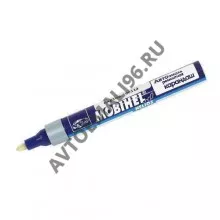 MOBIHEL/МОБИХЕЛ Маркер с краской 665 Космос