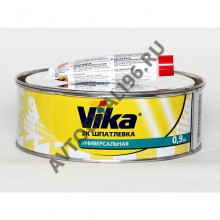 VIKA/ВИКА Шпатлёвка со стекловолокном 0,9кг