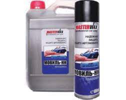 Мовиль НН 5л Классика MW020407 MASTER WAX