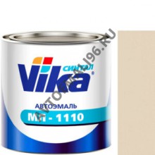 VIKA/ВИКА Автоэмаль 235 Бледно-бежевая МЛ-1110 0,8л