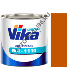VIKA/ВИКА Автоэмаль 208 Охра золотистая МЛ-1110 0,8л