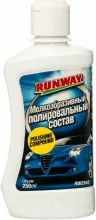 RUNWAY Полировальный состав мелкообразивный 2543 250мл