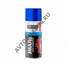 KUDO/КУДО 5212 Эмаль для суппортов Синяя 520мл
