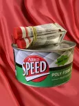 SPEED ARKO Шпатлевка полиэфирная с микростекловолокном 1.65кг microFIBER
