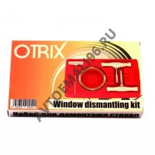 OTRIX/ОТРИКС Набор для демонтажа стекол (шило,держатели и струна 2,5м)