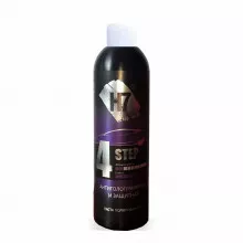 H7 Паста полировальная Step4 антиголограммная и защитная 0,25л 891607
