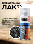 KUDO/КУДО 9006 Лак а/э акриловый термостойкий 520мл KU-9006