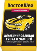 DW 8636 Губка для полировки с замшей