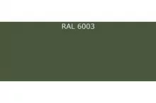 Грунт-эмаль ПУ 80 Ral 6003 Оливково-зеленый 1кг+отвердитель