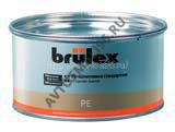 BRULEX/БРЮЛЕКС Шпатлевка со стекловолокном 2 кг