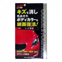 SOFT99 Полироль цветовосстанавливающая Color Evolution для красных авто 100мл 00505 Япония