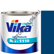 VIKA/ВИКА Автоэмаль 400 Босфор МЛ-1110 0,8л