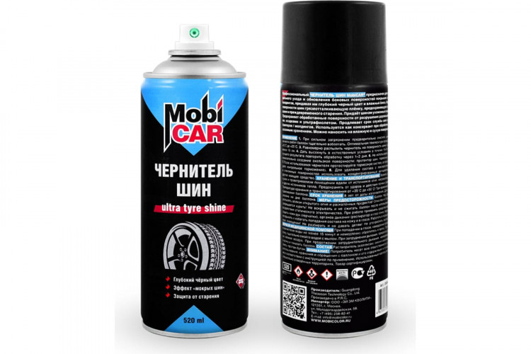 MOBICAR/МОБИКАР Чернитель шин эффект "мокрых шин" а/э 520 мл 0509-01MC