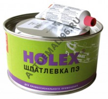 HOLEX/ХОЛЕКС Шпатлевка с алюминевой пылью 1.8кг