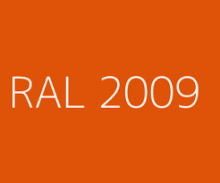 Индосингл Грунт-эмаль ЭП Ral 2009 Оранжевый глубокий 1кг+отвердитель!