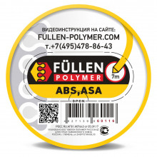 FULLEN POLYMER/ФЮЛЕН ПОЛИМЕР Бипрофиль ABC треугольный/плоский желтый 7/3м fp60116