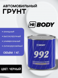 BODY/БОДИ Грунт 992 алкидный черный 1,0 кг