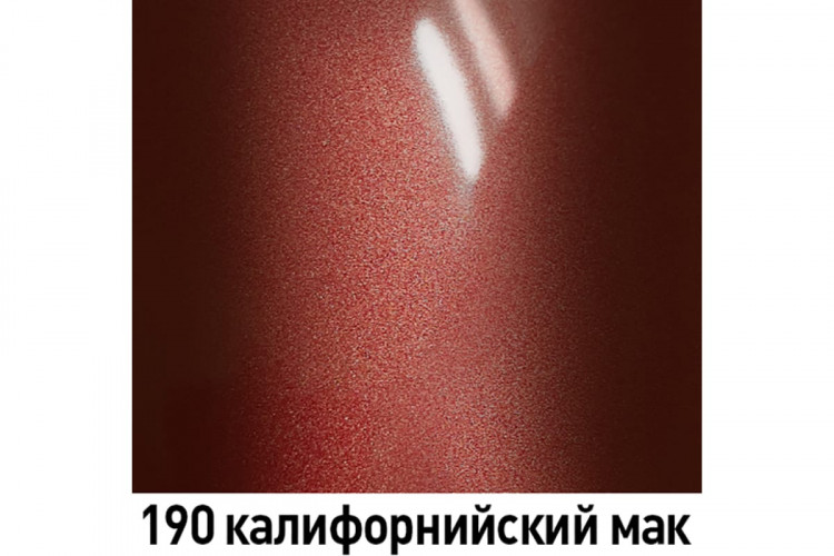 MOBIHEL/МОБИХЕЛ АЭРО 190 Калифорнийский Мак металлик 520мл