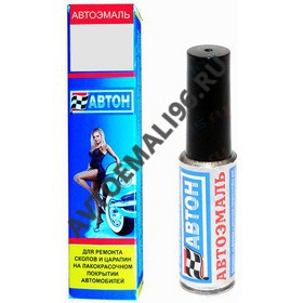 АВТОН Краска с кисточкой 626 Мокрый асфальт 8мл
