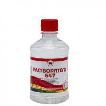 Растворитель 647  0,5 Химавто