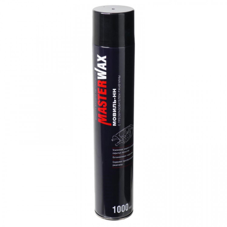 АЭРО Мовиль НН с Преобразователем Ржавчины 1000мл MW020502 MASTER WAX