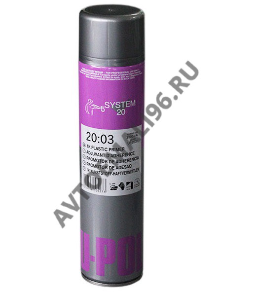 U-POL Грунт адгезионный для пластика а/э 450мл.S2003/AL