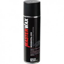 АЭРО Мовиль НН с Преобразователем Ржавчины 650мл MW020501 MASTER WAX