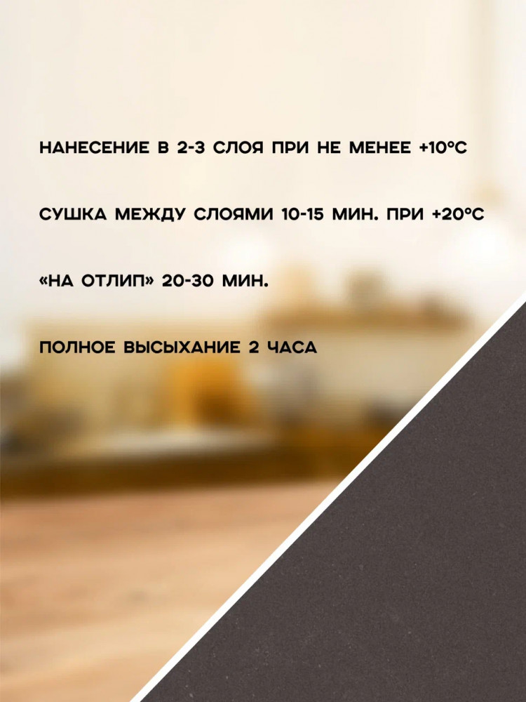 KUDO/КУДО 9002 Лак а/э акриловый глянец 520мл KU-9002