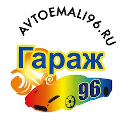 Формула Цвета