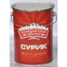 РАДУГА МА-15 Сурик железный (Красно-коричневый) ведро 20кг