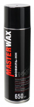АЭРО Мовиль НН с Цинком 650мл MW020701 MASTER WAX