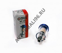 OTRIX/ОТРИКС Фильтр входной к краскопульту MF-80