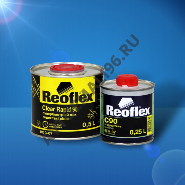 REOFLEX/РЕОФЛЕКС Лак быстросохнущий UHS RAPID90 RX C-07 0,5л+ C90 отв 0,25л
