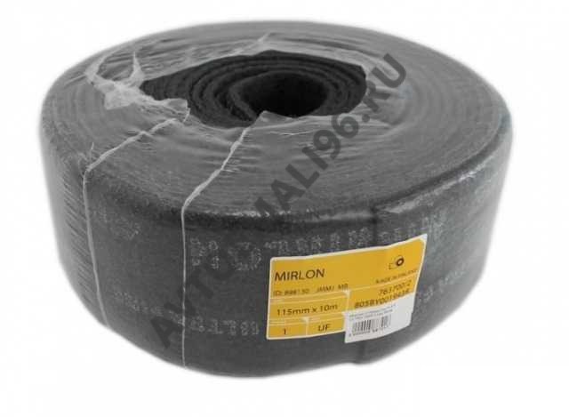 MIRKA/МИРКА Скотч-брайт MIRLON темно-серый 1500 рулон 115ммх10м FLEX ULTRAF 805BY001943R