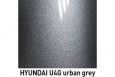 MOBIHEL/МОБИХЕЛ АЭРО Hyundai U4G urban grey металлик 520мл