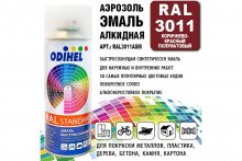 ODIHEL Аэрозоль  RAL 3011 Коричнево-красный (520мл.)