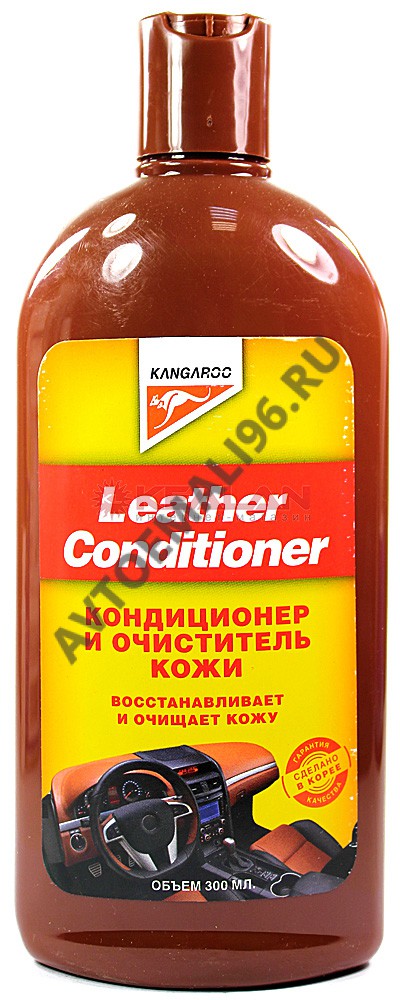 KANGAROO Очиститель-кондиционер кожи 300мл 250607