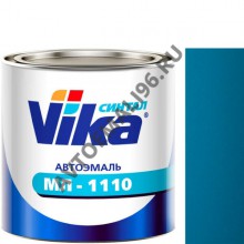 VIKA/ВИКА Автоэмаль 425 Голубой МЛ-1110 0,8л