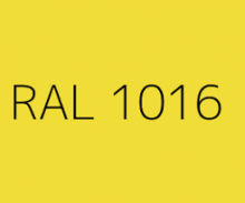 Индосингл ПУ 80 Ral 1016 Серо-желтый+отвердитель