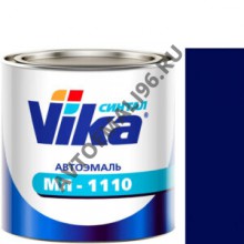 VIKA/ВИКА Автоэмаль 447 Синяя полночь МЛ-1110 0,8л
