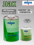 MIPA/МИПА Лак 2К HS Exprees-Klarklak CX 11 1л+отв HS 25 0.333л 260710000