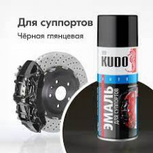 KUDO/КУДО 5214 Эмаль для суппортов Черная 520мл KU-5214