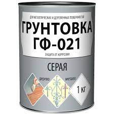 ПОЛИКОМПЛАСТ Грунт ГФ-021 серый 1кг.