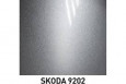 MOBIHEL/МОБИХЕЛ АЭРО SKODA 9202 металлик 520мл