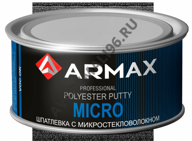 ARMAX/АРМАКС Шпатлевка 2K microFIBER GLASS Putty стекловолокно 0.5кг