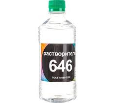 Растворитель 646 1л Нефтехимик