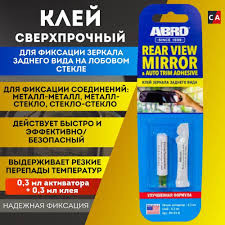 ABRO/АБРО Клей для зеркал заднего вида 6мл RV-03-R