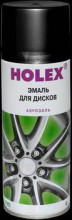 HOLEX/ХОЛЕКС Эмаль для дисков черная а/э 520мл 57218